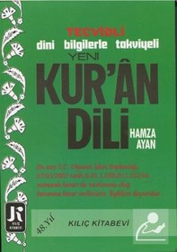 Resim Tecvidli Yeni Kuran Dili - Hamza Ayan - Kılıç Kitabevi 