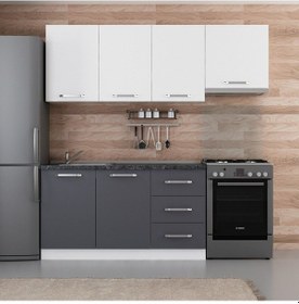 Resim Minar 210 Cm Mutfak Dolabı Beyaz Antrasit 210-a7 