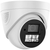 Resim Vkemall 4mp Poe Destekli Beyaz Yarımküre Ip Kamera, 3.6mm Lens, 2 Ir Led İle Gece Görüşü Ve Mikrofonlu 