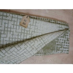 Resim Enefendi Omuz Şalı - Atkı Yumuşak, Pofidik Yeşil Beyaz Kışlık , Sıcak 45 X 185 Renkli 