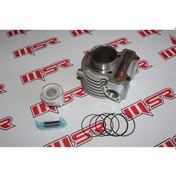 Resim Hero Duet 125 - Dash 125 Silindir Kit 52.40 Mm 