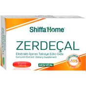 Resim SHIFFA HOME Zerdeçal 30 Softjel 