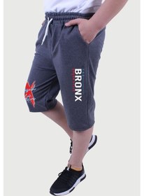 Resim Fyk Kids Bronx Urban Style Yazı Baskılı, Erkek Çocuk Kapri&şort Füme 