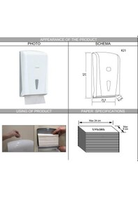 Resim Omnipazar Vialli K21 Z Katlı Kağıt Havlu Dispenseri 400'lü Beyaz 