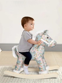 Resim Mamas Papas Sallanan At - Mavi - Mavi / Standart 