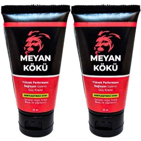Resim Meyan Kökü 50 Ml Krem 2 Adet 