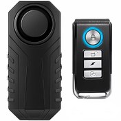 Resim Hpytech Bisiklet Motosiklet Alarm Cihazı Uzaktan Kumandalı Koruma 