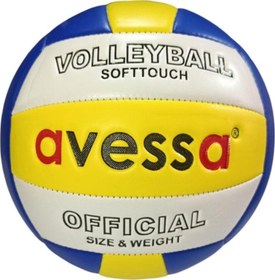 Resim Avessa Voleybol Topu Vlm-100 