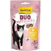 Resim Gimcat Duo Soft Snacks Chicken With Liver Kedi Ödülü 50 Gr 