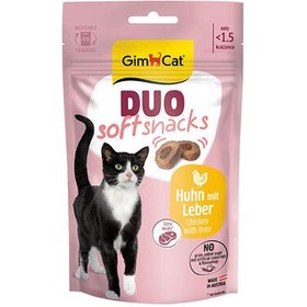 Resim Gimcat Duo Soft Snacks Chicken With Liver Kedi Ödülü 50 Gr 