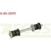 Resim Opel Record D 1.7 1986-1994 Viraj Askı Rotu Ön Sol-sağ Uc 3501515 