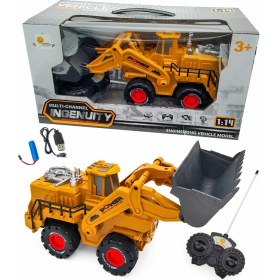 Resim Duman Toys Iş Makinesi Kumandalı Şarjlı Kepçe 5 Fonksiyonlu Kutulu Dmn 8802 8024 