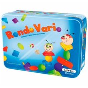 Resim Genel Markalar Beled - Rondo Vario - Metal Kutu 