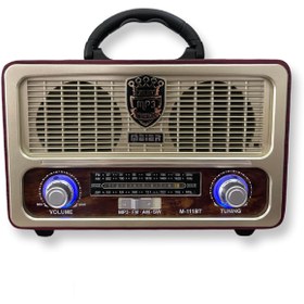 Resim Şıktek Orjinal Nostalji Radio Ahşap Görünümlü Kumandalı Bluetooth-usb-sd Kart Fişli, Şarjlı, Pilli Radyo 