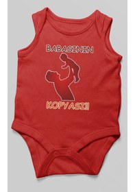 Resim Babasının Kopyası Baskılı Bebek Zıbını Çıtçıtlı Body %100 Pamuk Sıfır Kol Kırmızı 