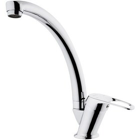 Resim Kare Miracle Mix Kısa Borulu Lavabo Bataryası 