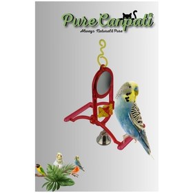 Resim Purecanpati Muhabbet Kuşları Için Tünekli Aynalı & Zilli Salıncak 