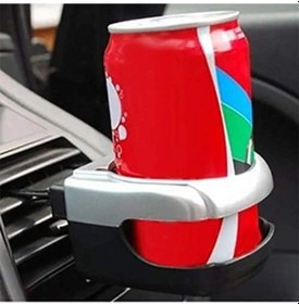 Resim Araç İçi Izgara Bardak Tutucu Bardaklık Car Mount Siyah Acı Kahve 