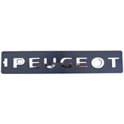 Resim Peugeot 207 Bagaj Yazısı 8665.PW 