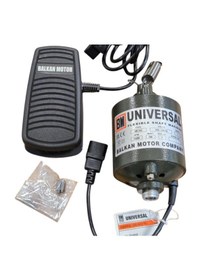 Resim Universal Spiral Freze Motoru 25.000 Devir 