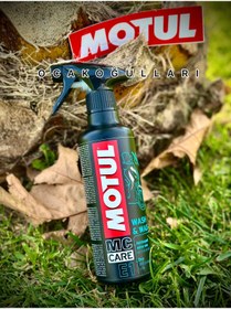 Resim Motul MC CARE E1 WASH & WAX KURU TEMİZLEME 400 ML 