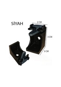 Resim Perdemix Dekoratif Ray Montaj Aparatı Kısa Ayak 3 CM 6 Adet Siyah 