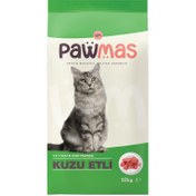 Resim Pawmas Kuzu Etli Kedi Maması 10 Kg 