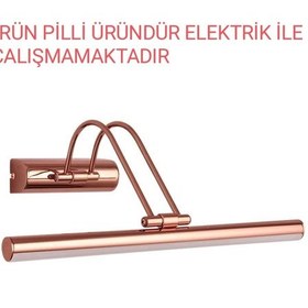 Resim Bakır 35cm Pilli Tablo Aydınlatma Aplik Bakır 
