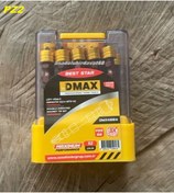 Resim DMAX PZ2 STOPLU VİDA SIKMA UCU MIKNATISLI ÇİFT YÖNLÜ YILDIZ BİTS UÇ 10 ADET 