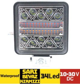 Resim KAPOTO 34 Led 10V-30V Off Road Projektör Lamba Sarı-Beyaz-Kırmızı Fonksiyonlu Kare Çalışma Lambası 