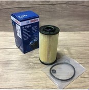 Resim Hyundai Getz Yağ Filtresi Dizel 2009-12 Bosch 263202A500 