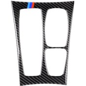 Resim Araba Karbon Fiber Üç Renkli Dişli Paneli Bmw X5 2008-2013 / X6 2009-2014 İçin Dekoratif Etiket, Yüksek Yapılandırma Sol Sürücü 1 Adet 