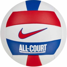 Resim Nike unisex Voleybol Topu NO:5 