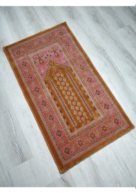 Resim Halı Sarayı Asya Sonat Namazlık Seccade 10503Tp7 Turuncu 