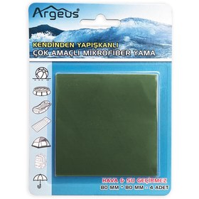 Resim Argeus Kendinden Yapışkanlı Tamir Yaması Haki 