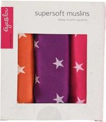 Resim 3'Lü Çok Amaçlı Müslin Örtü Çok Renkli 