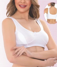 Resim İMER Modal Pamuklu Sporcu Sütyeni 2249 Beyaz 110B 