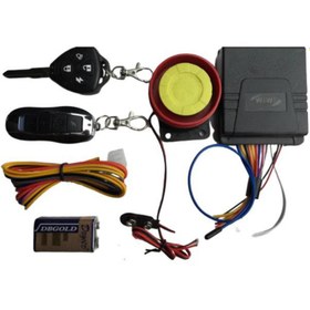 Resim Folveit Motosiklet Alarm Ve Çalıştırma Seti Motosiklet Uzaktan Kumanda Alarm Sistemi -pil Destekli 