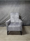 Resim YUSE MOBİLYA VE AKSESUAR Gri Berjer 