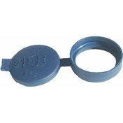 Resim Wpı Pb 2344 Cam Su Depo Kapak Fıorıno Nemo Bıpper 07 Doblo Iıı 