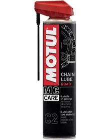 Resim Motul Yeni C2 Chaın Lube Motosiklet Zincir Yağı 