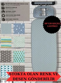 Resim Dekoratif Desenli Dayanıklı Kumaş Ütü Masası Örtüsü Kılıfı Bezi 50 120 Cm Lastiklidir Karışık 