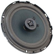 Resim Go İthalat LEONE 160 16 CM TWEETERLI HOP TEKLİ (KOLİSİ: 24 ADET) (YEDEK HOP) (784) 