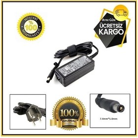 Resim HP Uyumlu 19.5V 2.05A Kalın Iğneli Notebook Adaptör Şarj Aleti 