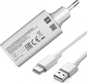 Resim Xiaomi Mi 18W Quick Charger 3.0 Hızlı Şarj Aleti 