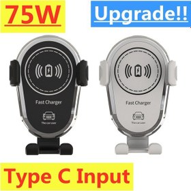 Resim 75w Araç Kablosuz Şarj Cihazları Telefon Şarj Cihazı Hava Firar Tutucu İphone Uyumlu 14 13 12 Pro Max Samsung Huawei Hızlı Araç Şarj İstasyonu 