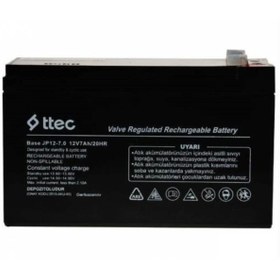 Resim Ttec 12v 7ah-20hr Bakımsız Kuru Akü 2kg Ups Uyumlu 