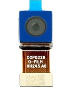 Resim Huawei Uyumlu P9 Lite 2017 Arka Kamera 