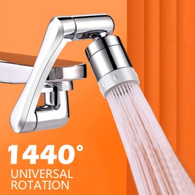 Resim 1 adet Premium 1440° Bakır Alaşım Evrensel Döner Musluk Püskürtme Başlığı - Ayarlanabilir, Su Tasarrufu Sağlayan ve Kolay Kurulum - Uzatma Musluğu, Aerator Spout, Mutfak Musluğu, Yıkama Lavabosu Robot Kol Musluk Uzatıcısı ve Lavabo Aksesuarları için Uygun 