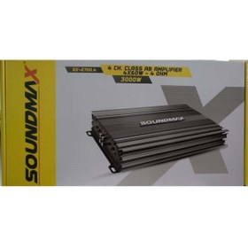 Resim Soundmax Sx-2700.4 3000w 4 Kanal Profesyonel Oto Amfi 4ohm 4x60w Rms- Anfi Aksr 